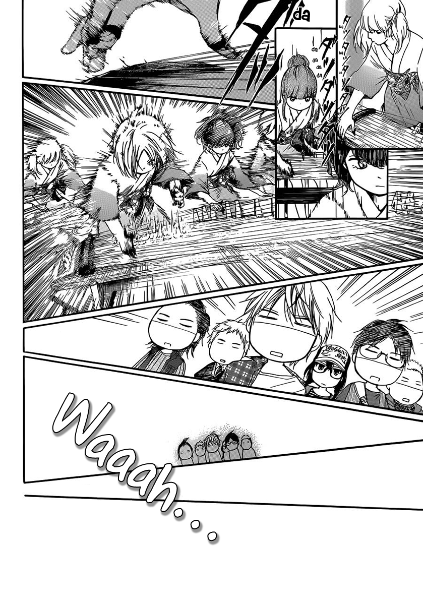 Kono Oto Tomare!, Chapter 4 image 24